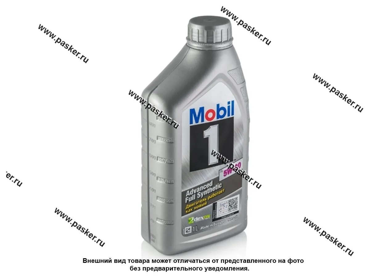 Mobil 1 esp x2 0w-20. Mobil 1 esp 5w-30. ). Mobil 0w20 артикул. Моторное мобил 0w20.