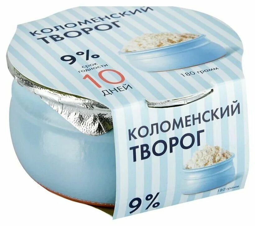 Творожок нежный. Творог архангельск из любовского. Творог простоквашино 2% 200г бзмж. Творог полевское. Творог в упаковке.