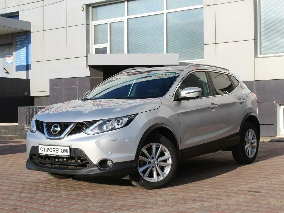 кашкай авито москва и московская область