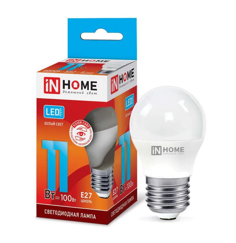 Инхом логотип. Лампа led 8вт 220 в е27 3000к in home (шар) л8ш. Лампа светодиодная led-свеча-vc 6вт 230в е27 6500к 570лм in home. Лампа светодиодная led-a60-vc 8вт 230в е27 3000к 760лм in home. Комнатная антенна dexp inhome 95.