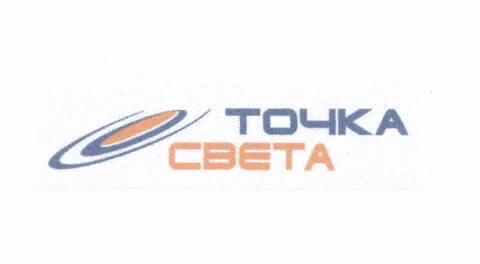 Точка света интернет магазин