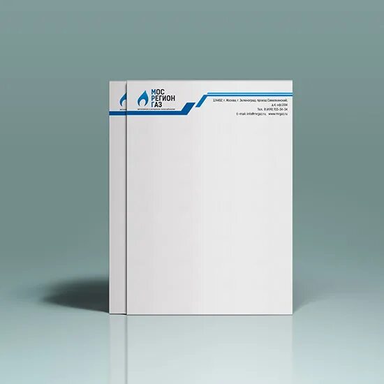 Бумага для фирменных бланков. Фирменные бланки предприятий. Фирменная бланка. Фирменные бланки ип. Креативные фирменные бланки.