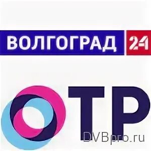 Каналы волгоградского телевидения