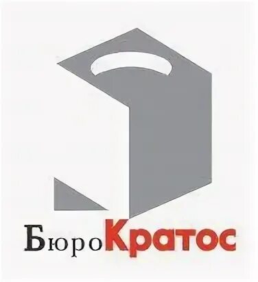 Бюрократос. Мебель solution. Упак. Логотип бюрократ канцелярские. Офисная мебель для персонала solution бетон/трюфель.