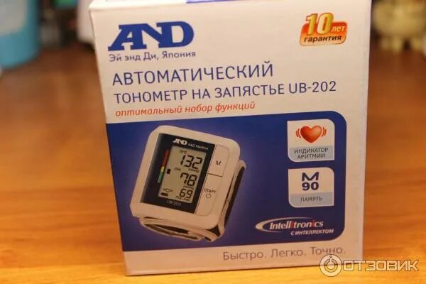 Тонометр a d ub 202. Ub 202 тонометр инструкция. самые точные тонометры на запястье для людей после 60 лет. чем отличается запястный тонометр ub202 отub203?. манжета на тонометр and ub-201 купить.