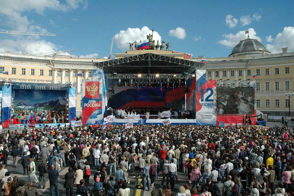 12 июня санкт петербурга