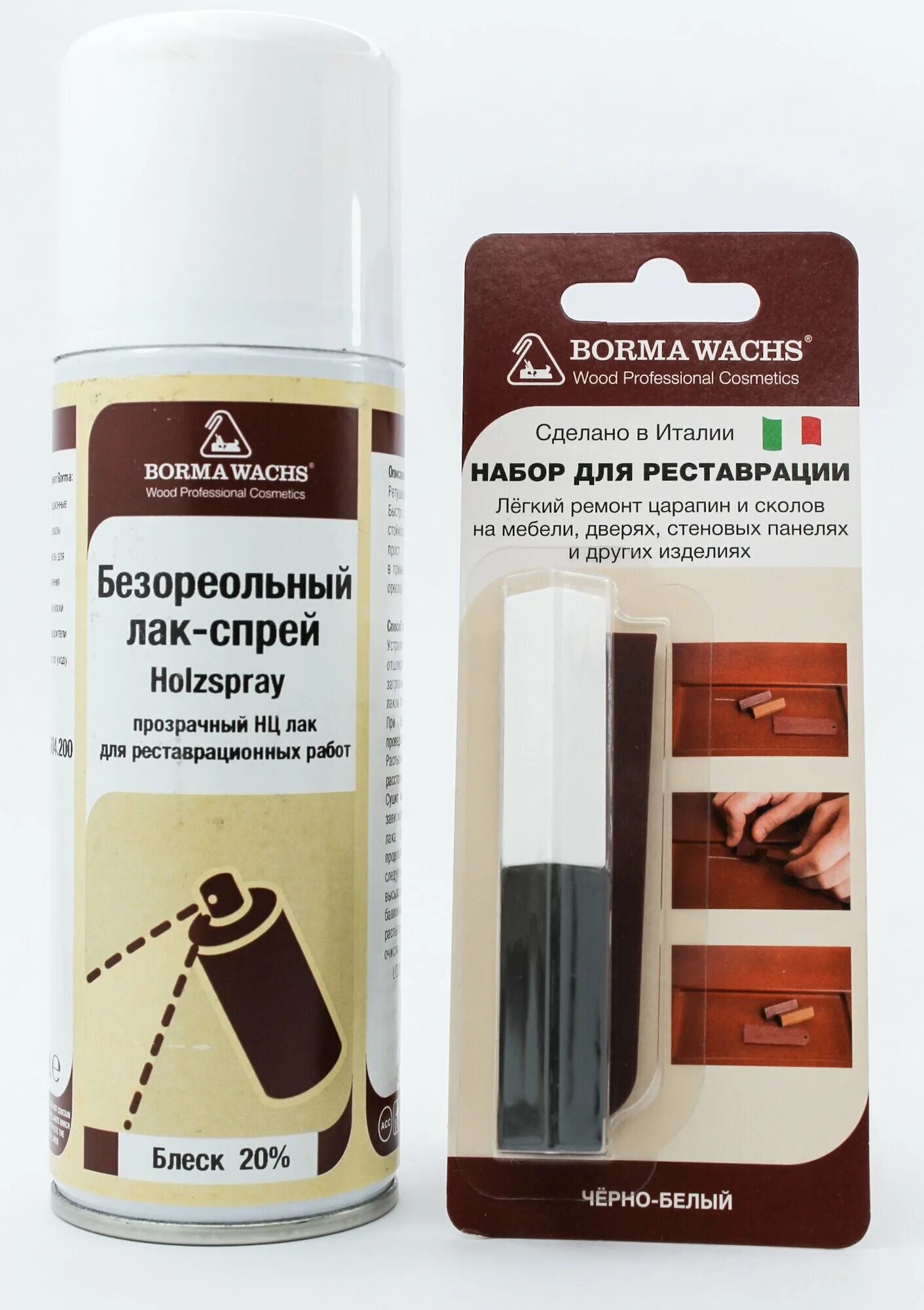 Лак lignum аэрозольный. Лак спрей для волос. Лак реставрационный для мебели. Реставрационный лак. Реставрационный лак.