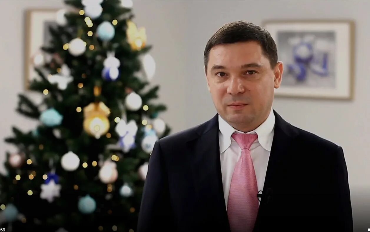 Новогодняя глава