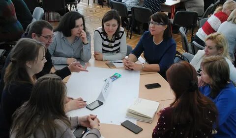 Педагогические дискуссии