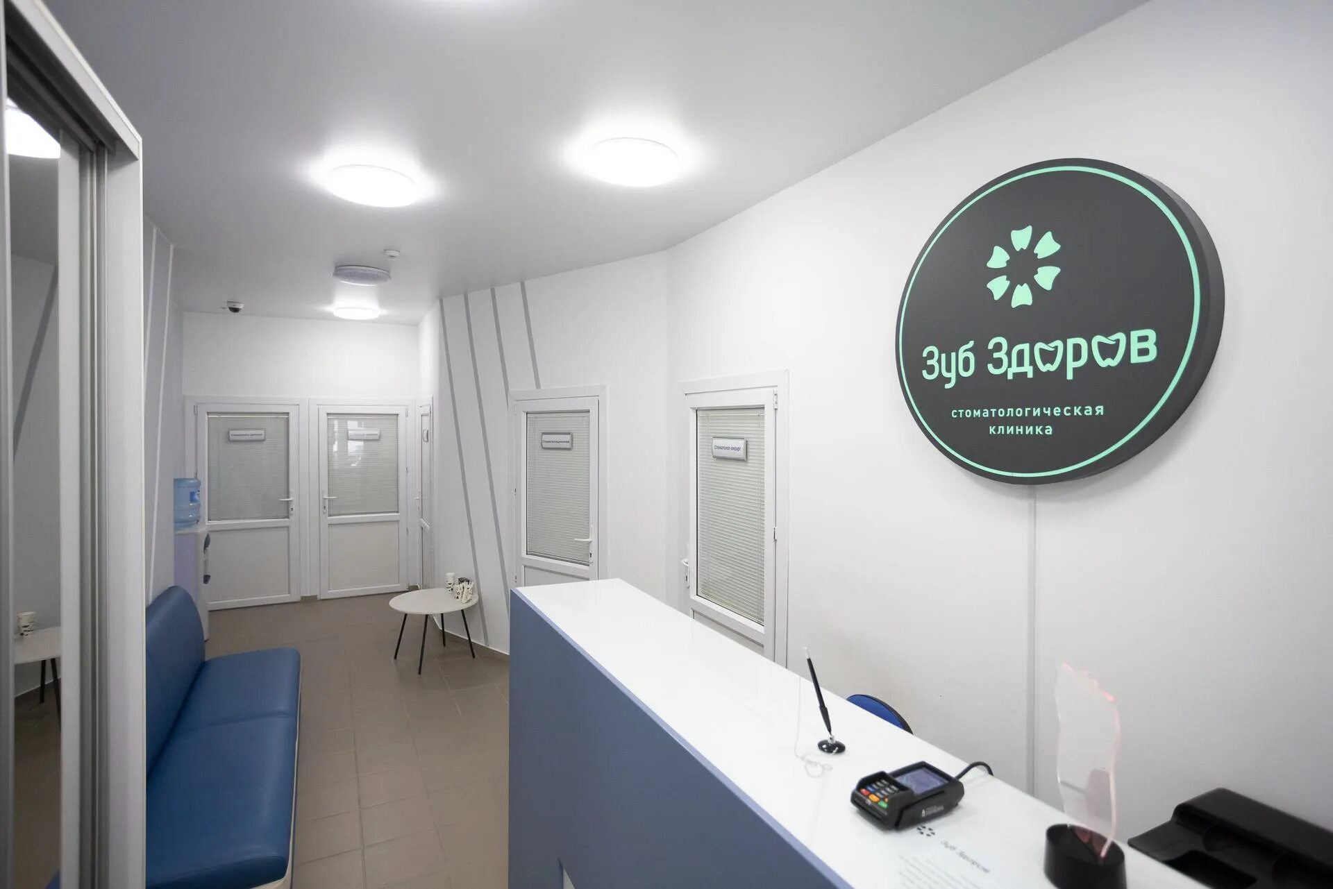 Здоровых 32 ул
