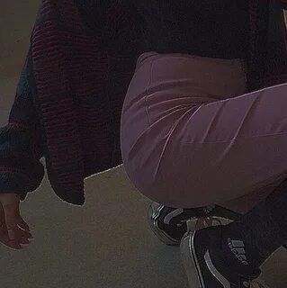 Ее не видно
