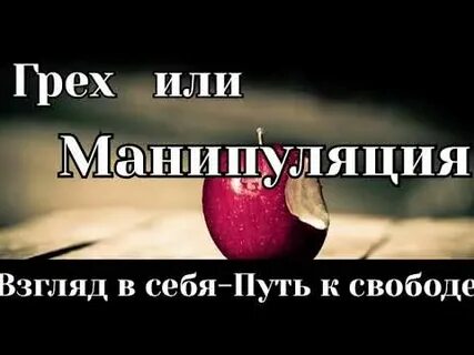 Видимо пр