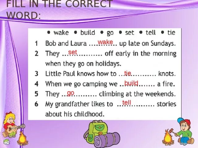 Fill in the correct Word 6 класс. Fill in the correct Word 5 класс. Fill in the correct Word 6 класс ответы контрольная. Fill in the correct Word 7 класс модуль 6.