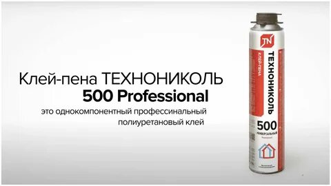 500 750