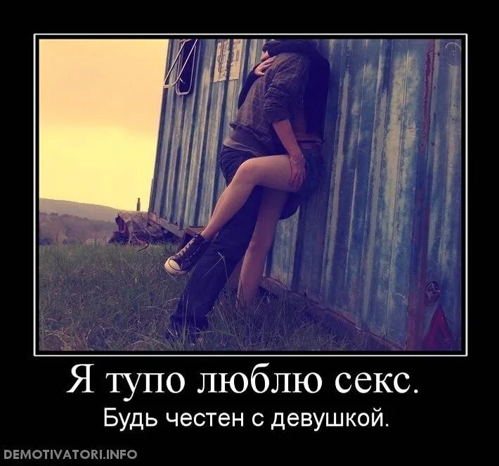 Давно Без Секса Видео
