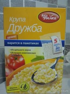 Каша дружба пропорции