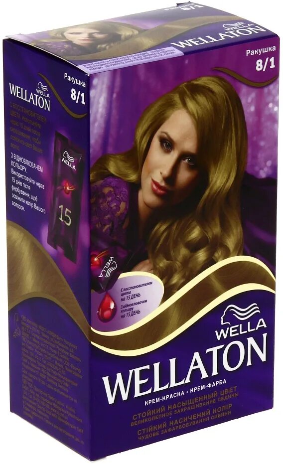 Краска для волос веллатон купить. Веллатон 7.1. Wellaton Ракушка. Wellaton краска. Веллатон цвет Ракушка.