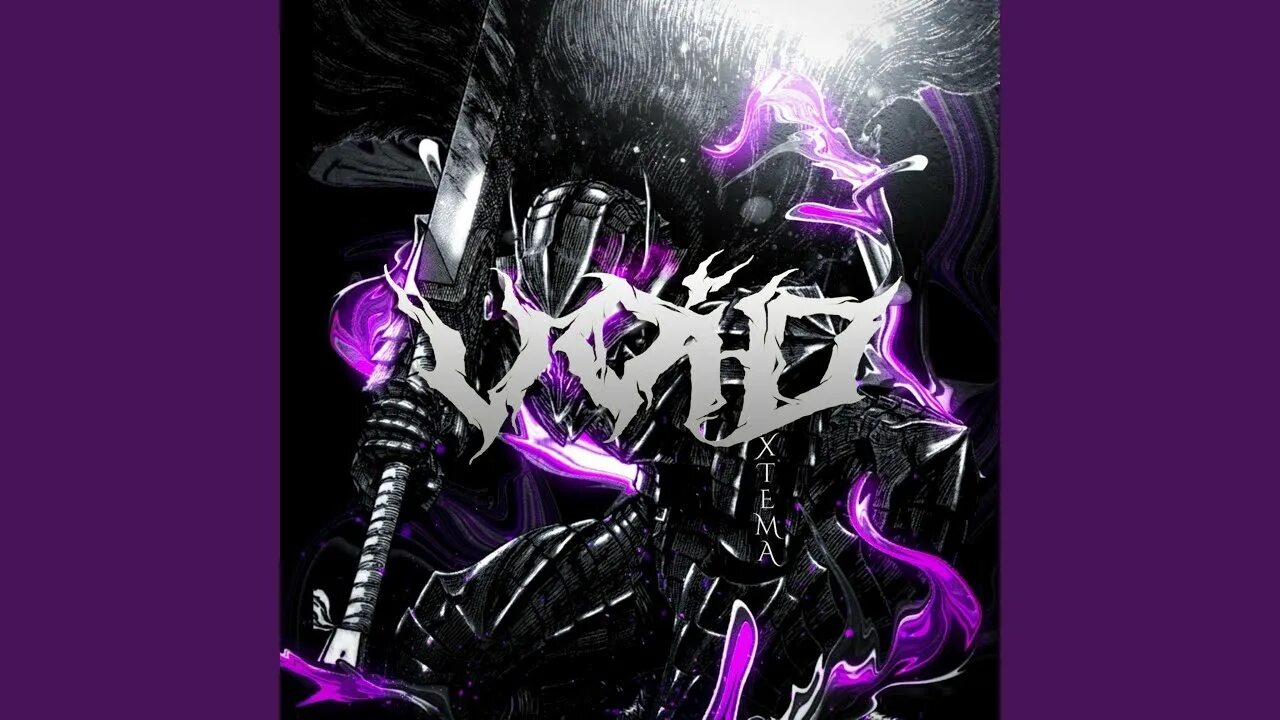 Vhs изображение. Void phonk. Мемфис фонк. Фонк 2023. Void phonk.