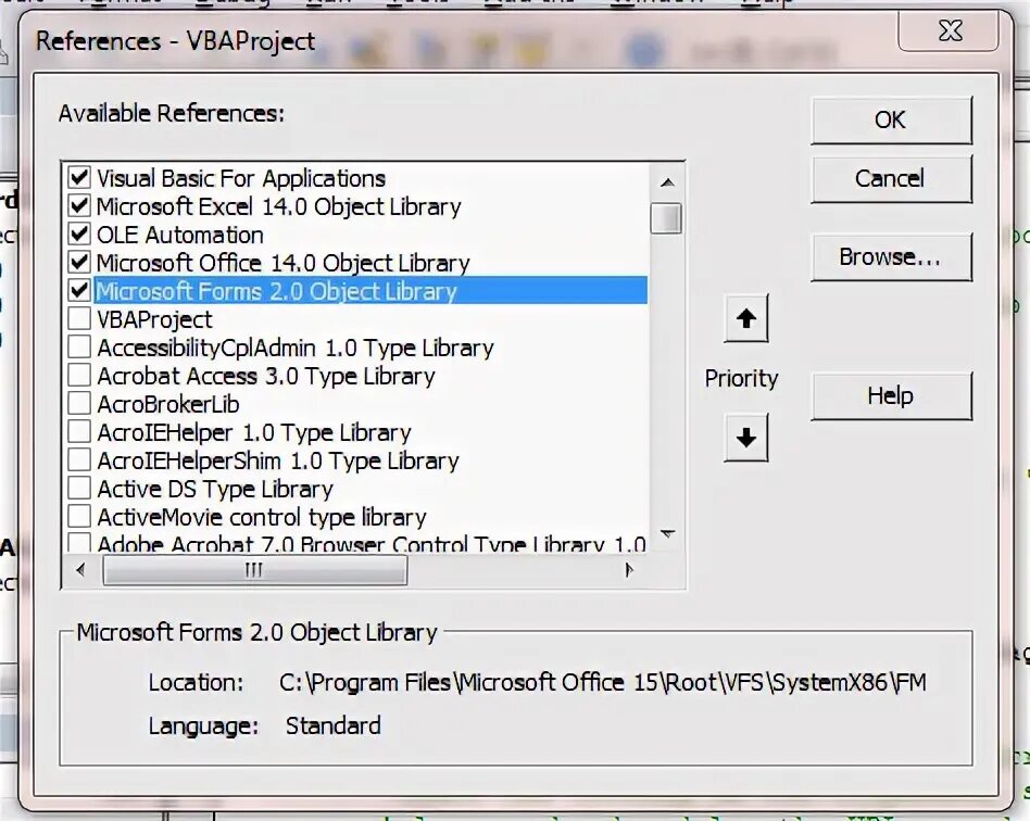 Lib format. Microsoft forms 2.0. объекты библиотеки windows forms. ms forms lib.