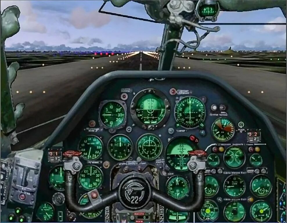 Ивдельта су