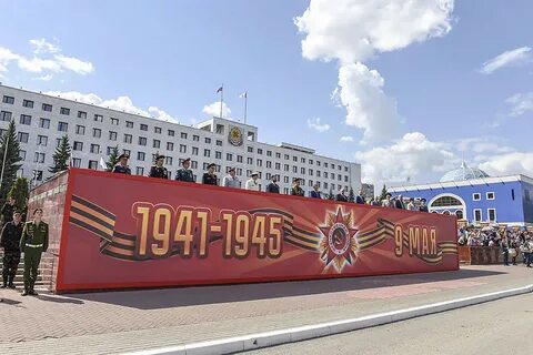 Победа йошкар ола