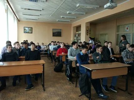 Региональный технический