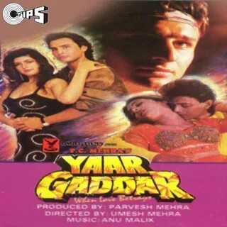 Gaddar