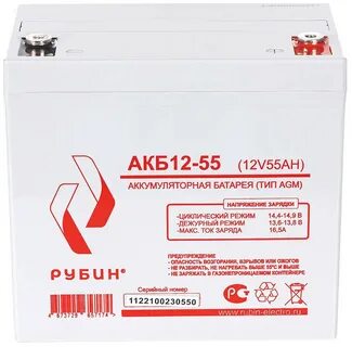 Аккумуляторная батарея ptk battery 12 12