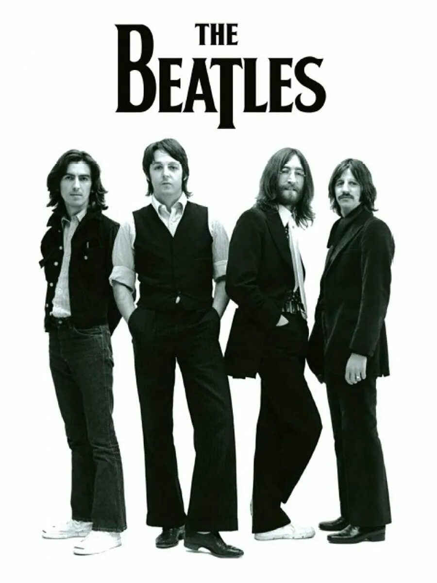 Песня битлз леди. The beatles. битлз четверка. ливерпульская четверка битлз. группа bitlz.