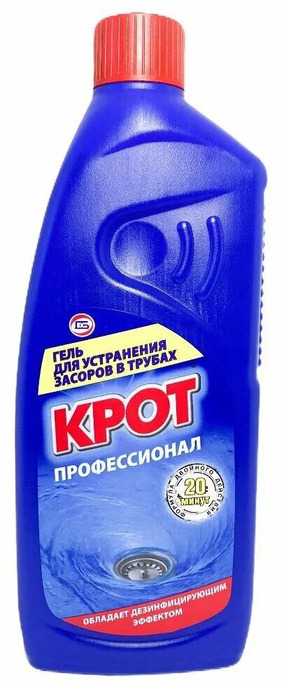 Средство гель крот " профессионал" 1000гр. Крот торнадо гель 500. Крот турбо 1000 гр домбытхим. Крот гель. Крот турбо гель 1 л средство для прочистки труб.