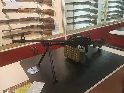 Гражданский пулемет