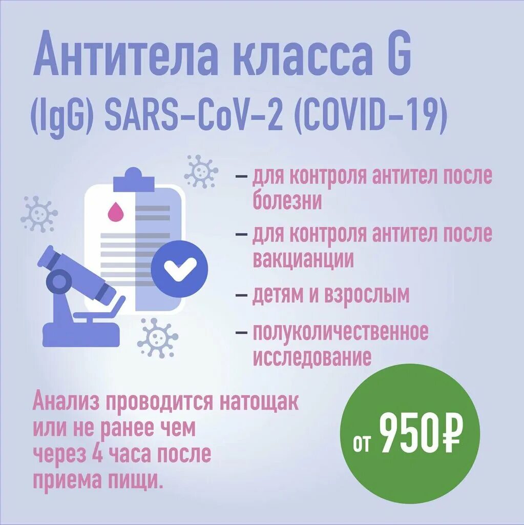 детская клиника варфоломеева ростов. киндер клиник в наро фоминске телефон. киндер клиник рязань. требуется администратор в чат. киндер клиник рязань.