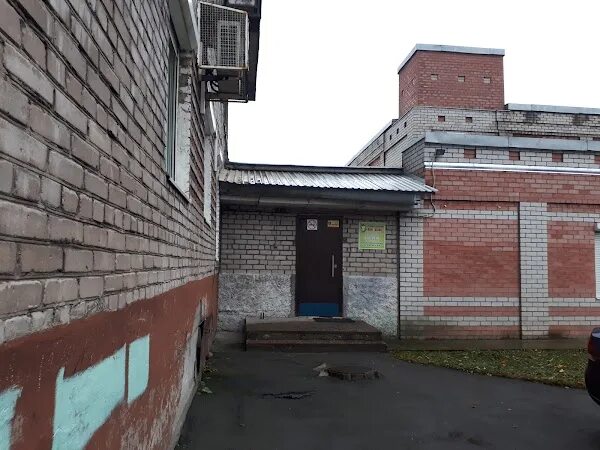 Школа танцев череповец дэнс репаблик на стиле. Dance city минск. Дэнс череповец. Парковая 24 череповец. Дэнс череповец.