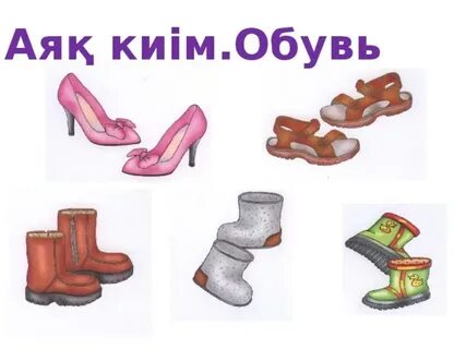 Порно актрисалардың эротикасы