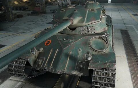 Лорейн 50 т