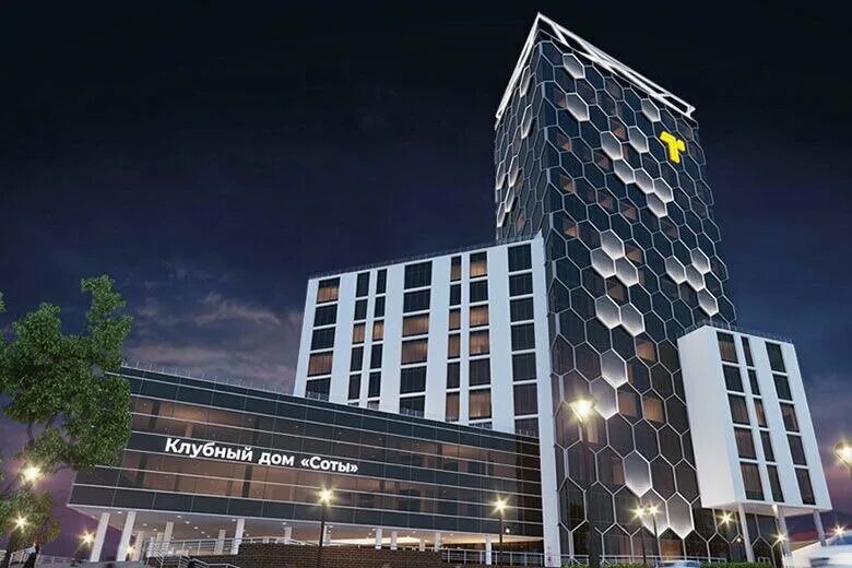 Жилой дом соты. Соты жилой комплекс уфа. Соты жилой комплекс уфа. Коммунистическая уфа соты. Жк клубный дом соты.