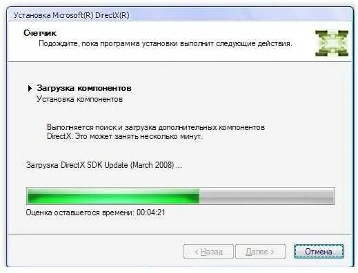 Библиотека directx для windows 10