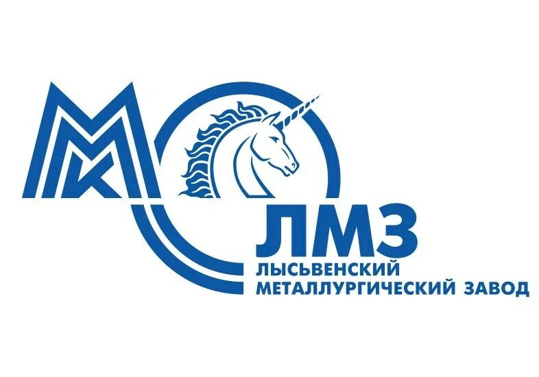 Лысьвенский завод бытовой техники. Лысьвенский металлургический завод логотип. Завод ЛМЗ Лысьва. • "ЛМЗ" Ленинградский металлический завод логотип. ММК ЛМЗ логотип.