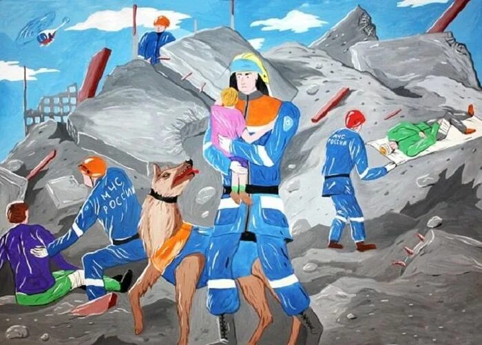 рисунок на тему спасатели и волонтеры. рисунок на тему спасатели и волонтеры. рисунок спасатель города. конкурс детского рисунка мчс. конкурс рисунков волонтерство.