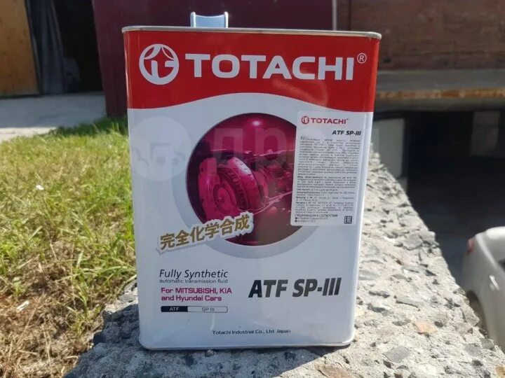 Totachi atf 3. TOTACHI ATF sp3. Тотачи ATF Dex 3. TOTACHI ATF SP IV. TOTACHI 21104 масло трансмиссионное синтетическое "ATF NS-3", 4л.