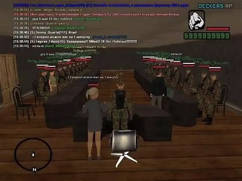 Бежит по полю санитарка звать тамарка текст. Стихотворение санитарка тамарка. Стихпушкина морз и солнце день чудесный. Мороз и солнце день чудесный стихотворение пушкина текст. Санитарка звать томаркоц.