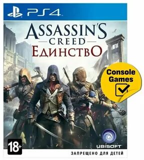Assassin creed unity ps4