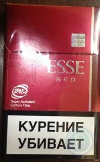 Красная эссе