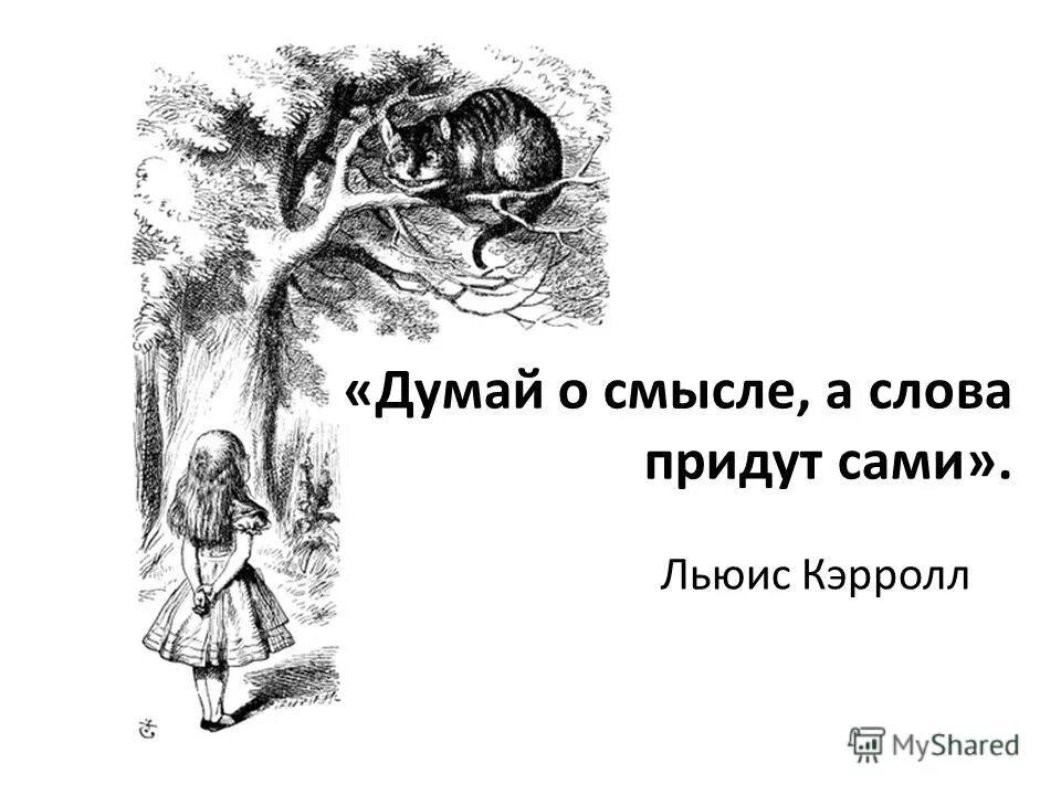 цитаты про опыт в жизни. размышления о жизни. парень сидит на скале. спокойная жизнь. смысл думать.