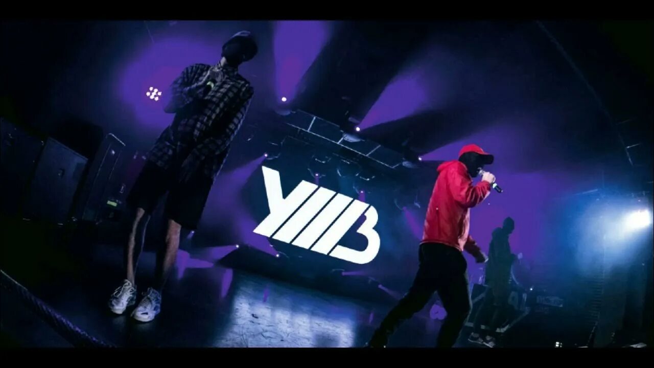 Минский андеграунд ремикс. Метан и вектор а. Андеграунд мелодия. Песня метан ремикс. Metan шнурки песня.