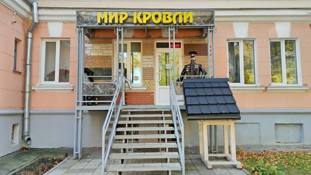 Коммунистическая 6 витебск. Магазины продуктов в витебске. Витебск ул. Коммунистическая витебск. Коммунистическая 23 волгоград.