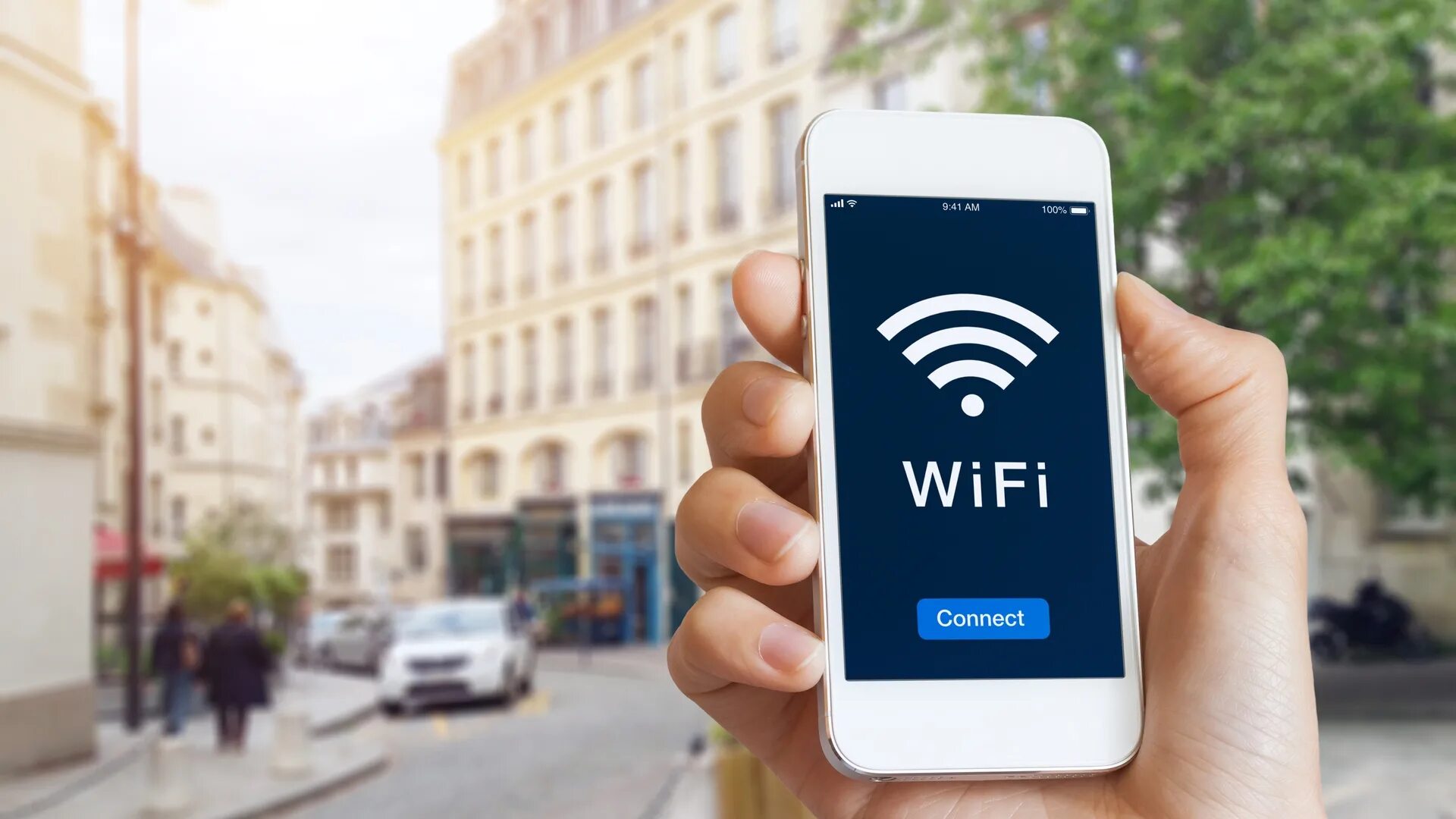 Вай фай. Общественный Wi-Fi. Wi Fi картинка. Вай фай фото. Wifi 3 games