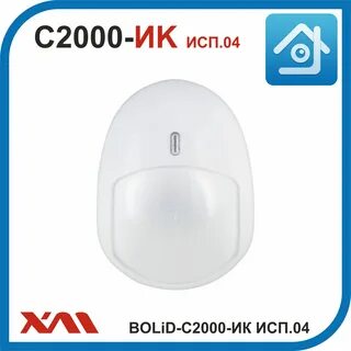 С2000 кпб расценка в смете