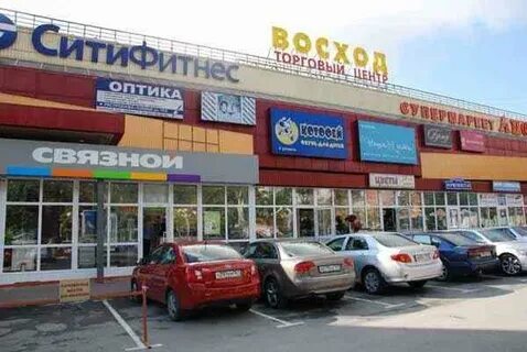 Тц восход