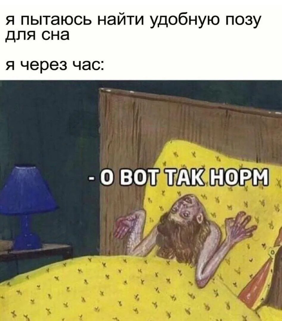 Картинки с шутками и приколами. Быть твоим лучшим другом достаточно смешно. Лучший друг твоей девушки. Быть твоим лучшим другом достаточно смешно. Демотиваторы про любовь.